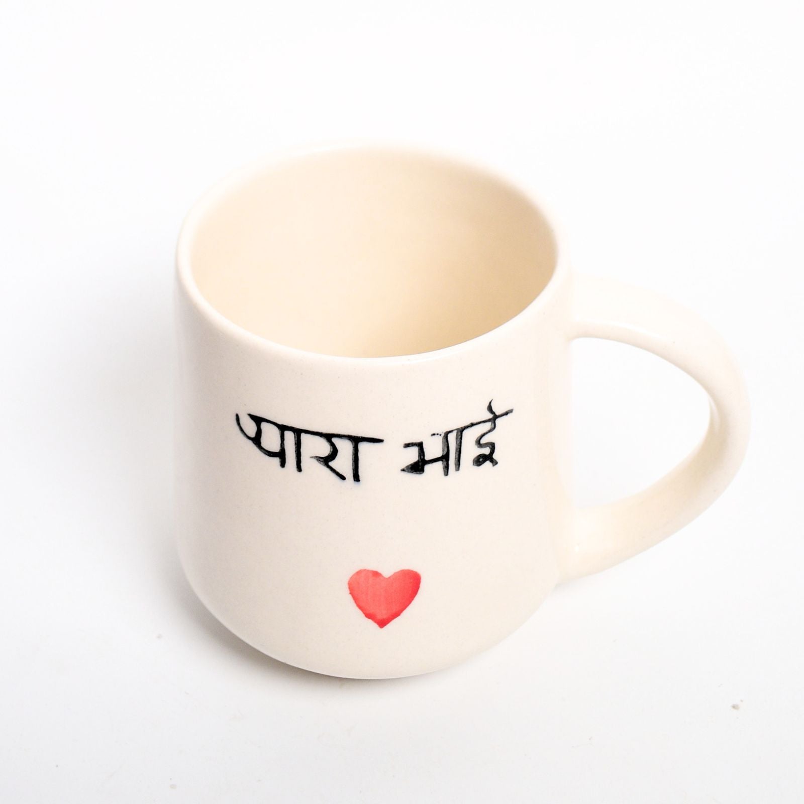 Ceramic Rakhi mug - Best Brother