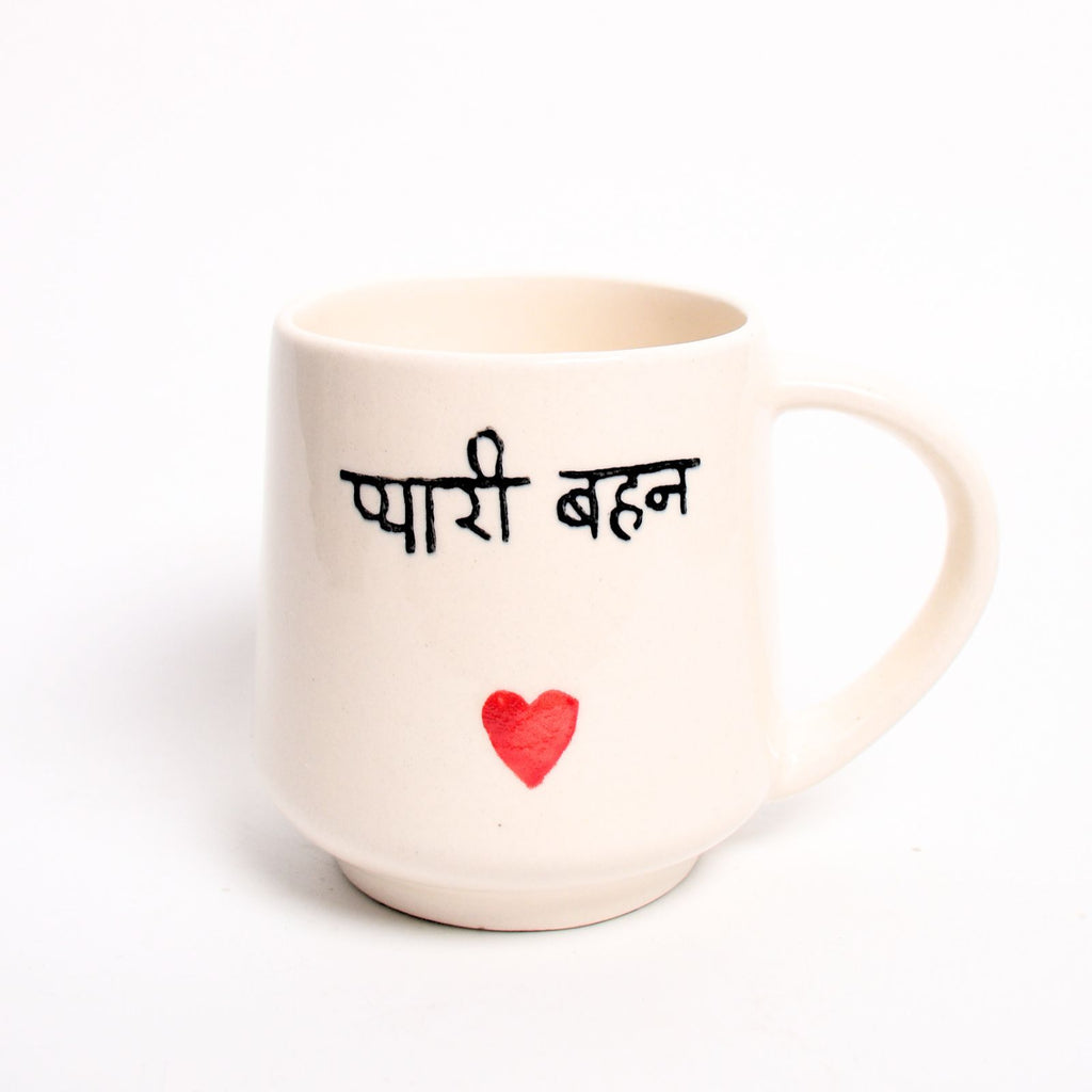 Ceramic Rakhi mug - Best Sister