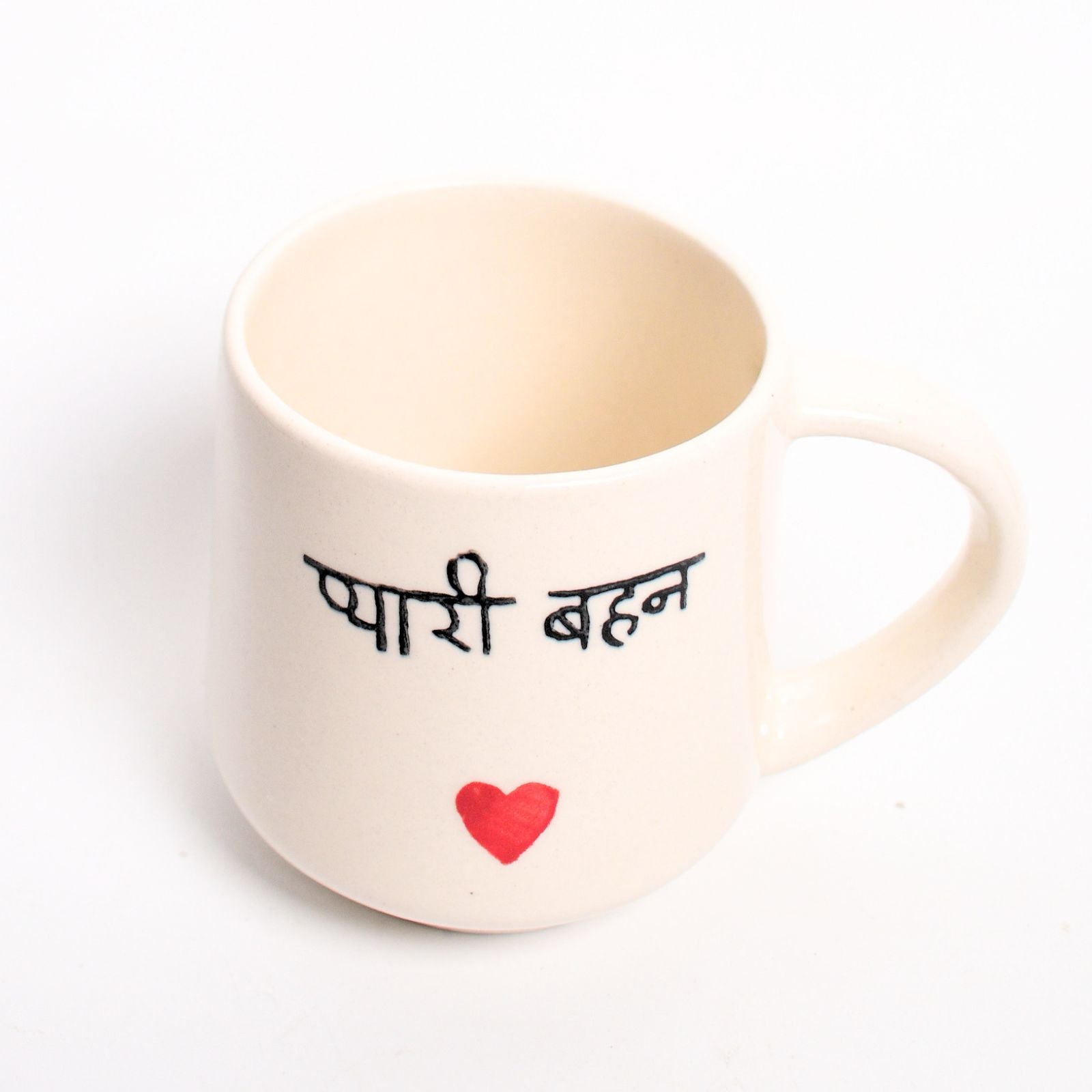 Ceramic Rakhi mug - Best Sister