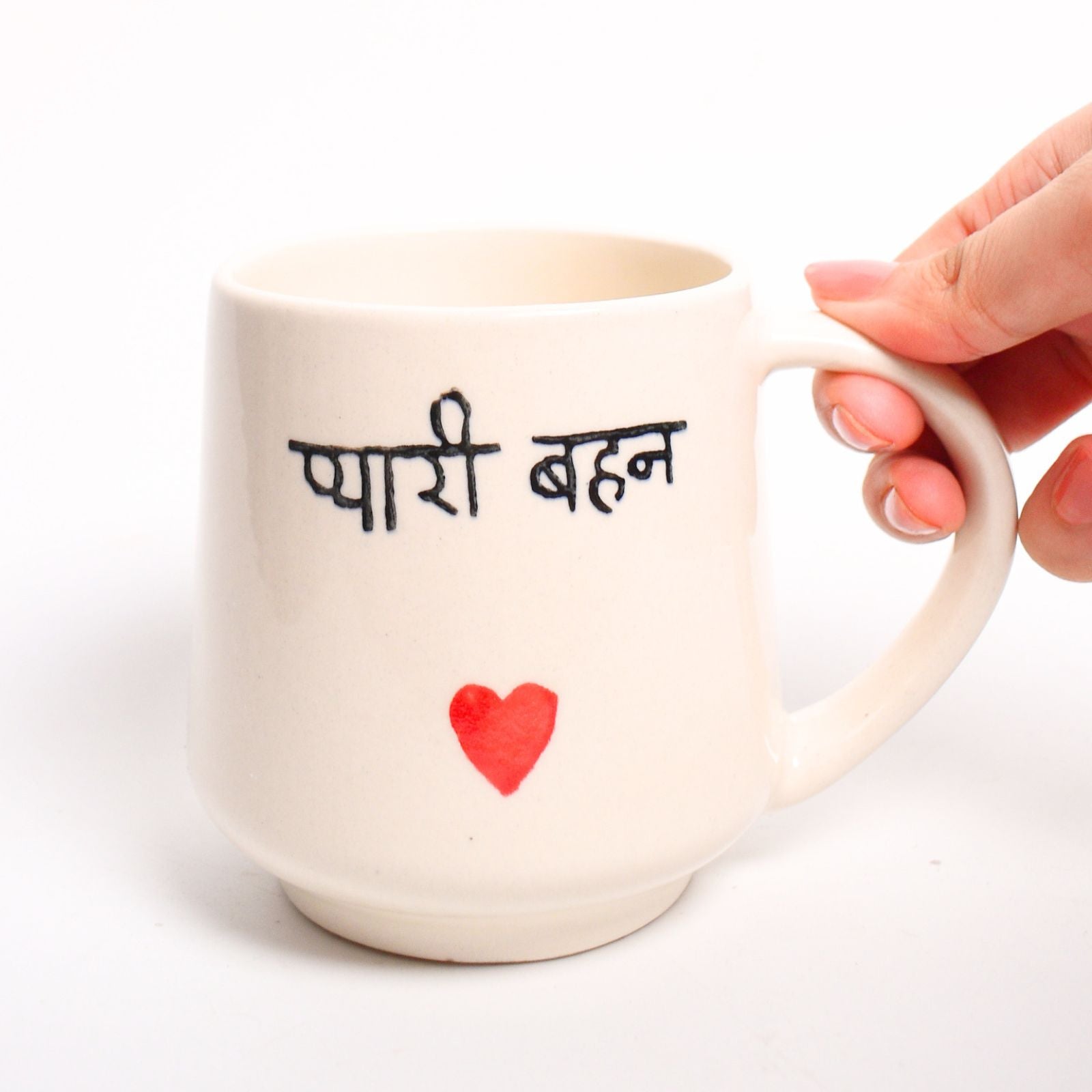 Ceramic Rakhi mug - Best Sister