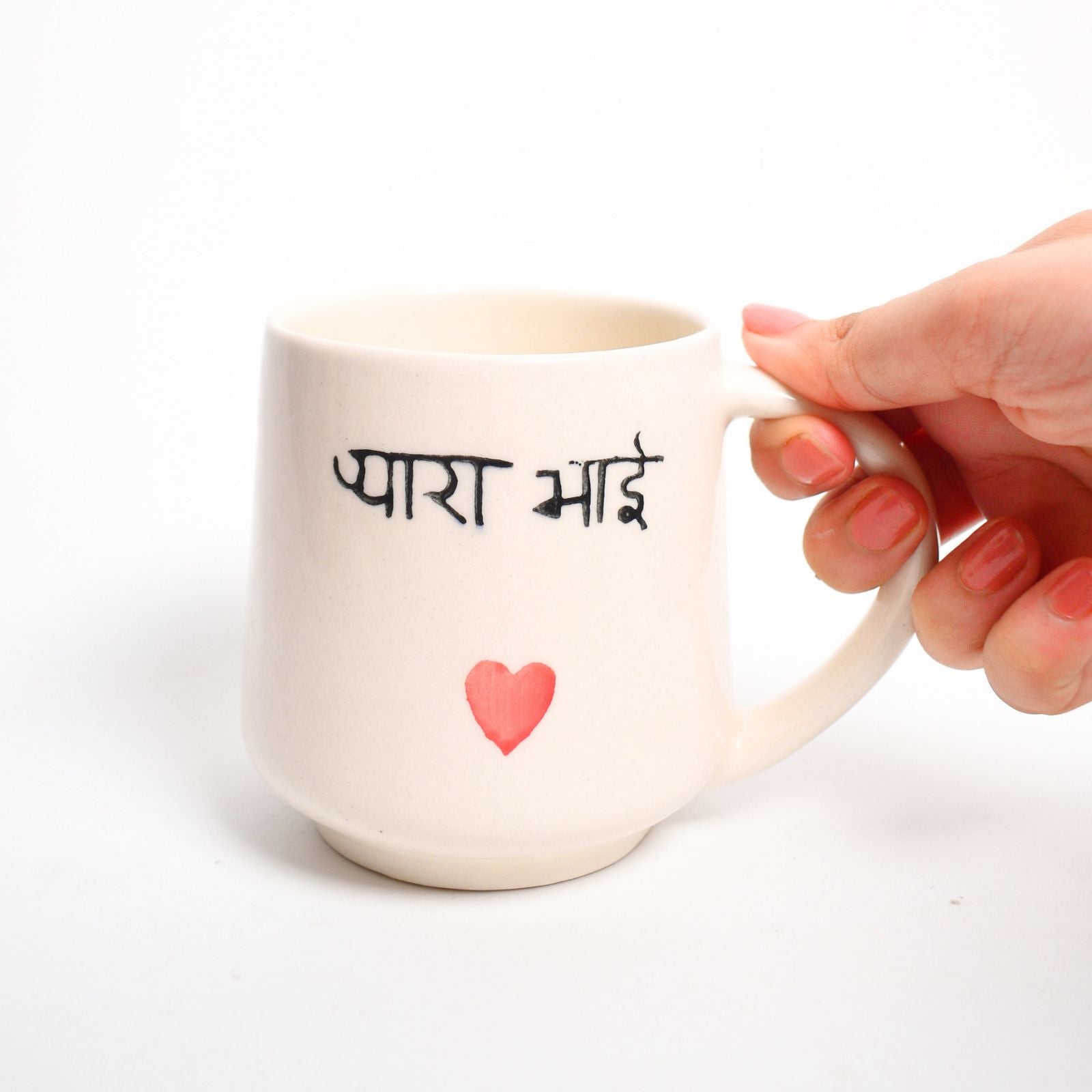 Ceramic Rakhi mug - Best Brother