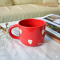 Romantic Coffee Cup - Love You (Red)